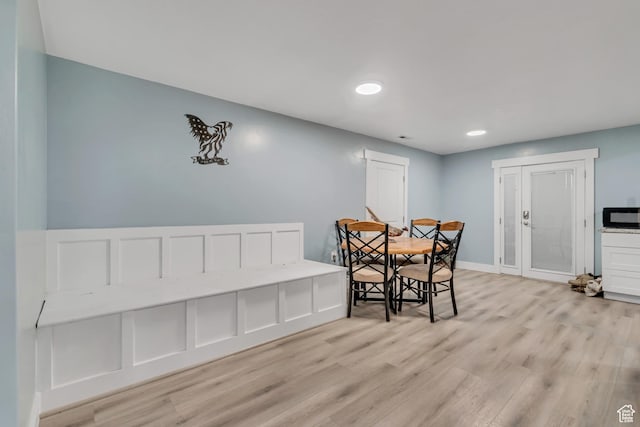 719 E Center St, Genola, UT 84655 - dining room with light wood-style flooring, recessed lighting, and baseboards