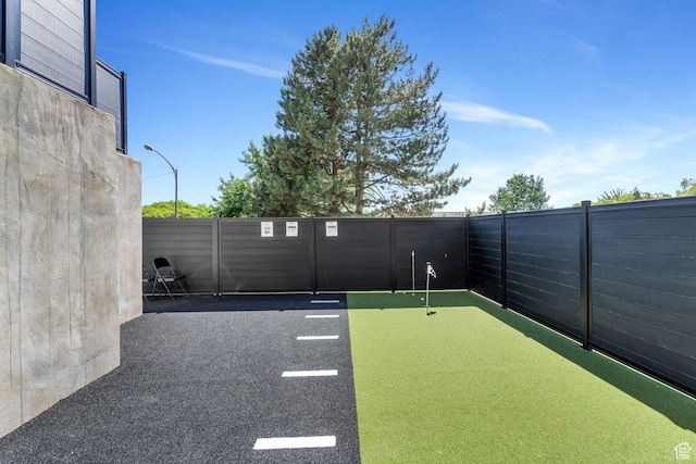 3943 N Foothill Dr, Provo, UT 84604 - view of yard featuring a putting area