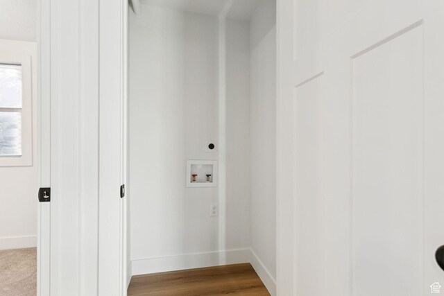 155 W 800 N, Spanish Fork, UT 84660 - washroom with washer hookup and baseboards