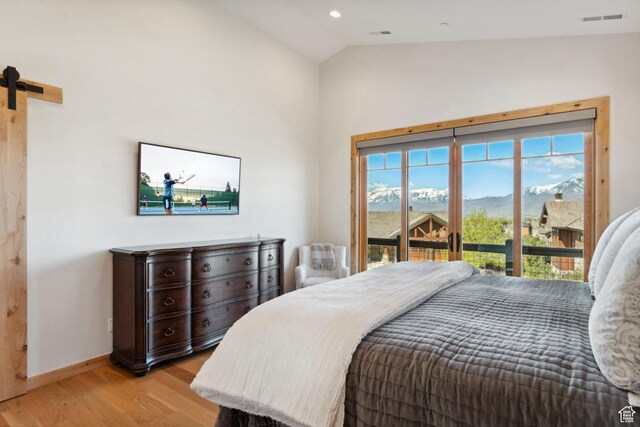 194 N Kings Peak Ct, Heber City, UT 84032 - photo 18