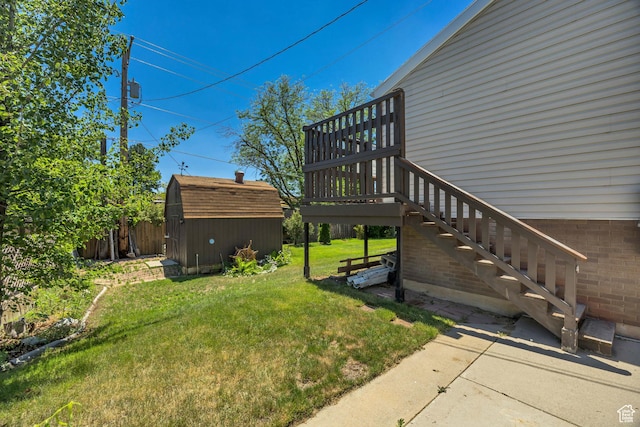 1063 Oxford Dr, Ogden, UT 84403 - view of grassy yard
