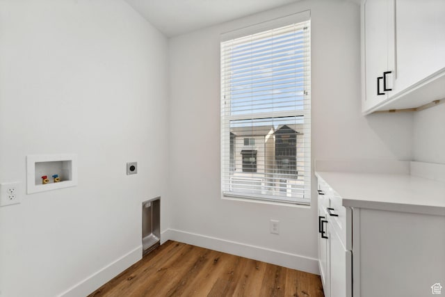 622 E 340 S, American Fork, UT 84003 - laundry room featuring cabinet space, baseboards, healthy amount of natural light, and hookup for an electric dryer