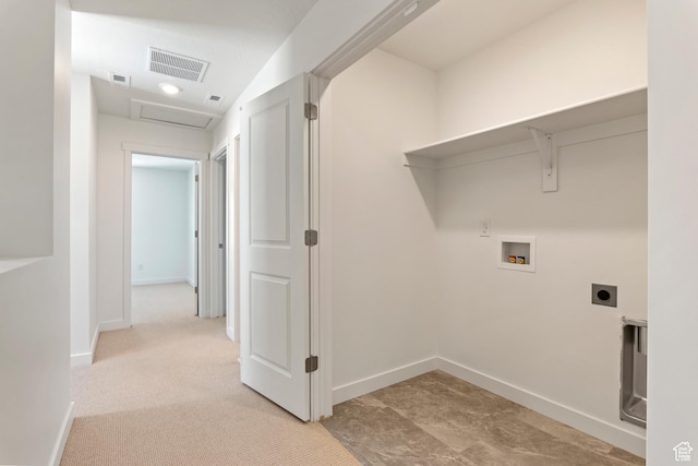 6658 W 11800 S, South Jordan, UT 84009 - washroom featuring electric dryer hookup, washer hookup, attic access, and baseboards