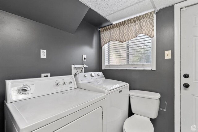 495 E Mary Rose Dr S, Murray, UT 84107 - photo 19