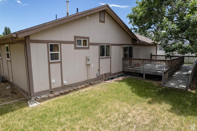 617 Aspen Cir, Price, UT 84501 - rear view of property with a wooden deck and a yard