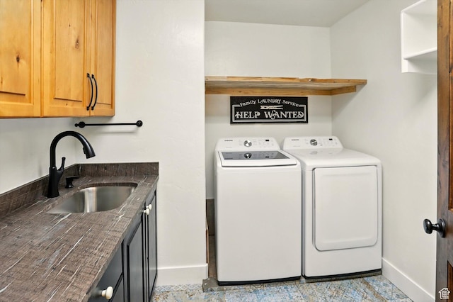 7414 S Regal Dr, West Jordan, UT 84081 - washroom with independent washer and dryer and cabinet space