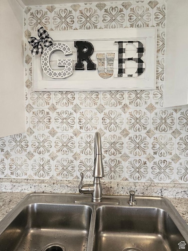 675 W 3300 N, Vernal, UT 84078 - kitchen view of a sink and decorative backsplash
