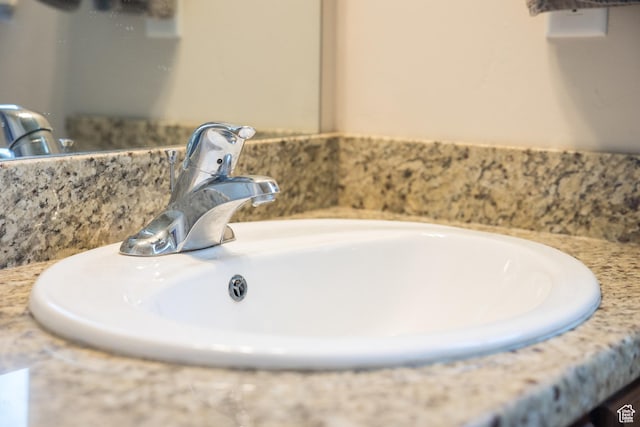 357 E 535 S, Vernal, UT 84078 - bathroom view of a sink and a bathtub