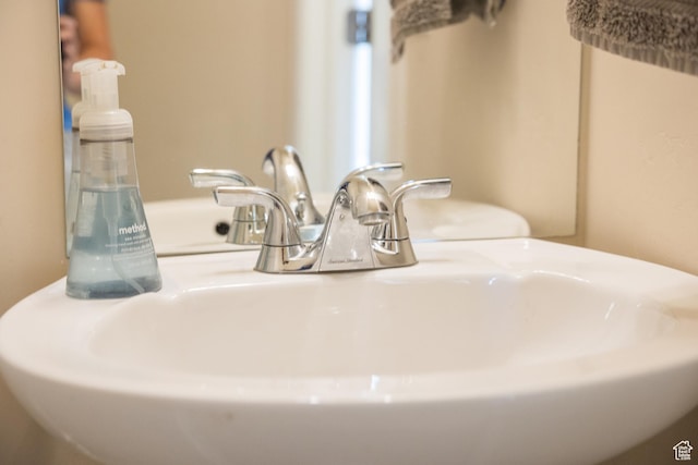 357 E 535 S, Vernal, UT 84078 - bathroom view of a sink