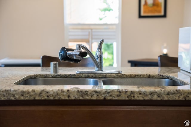 357 E 535 S, Vernal, UT 84078 - kitchen view of a sink and light stone counters