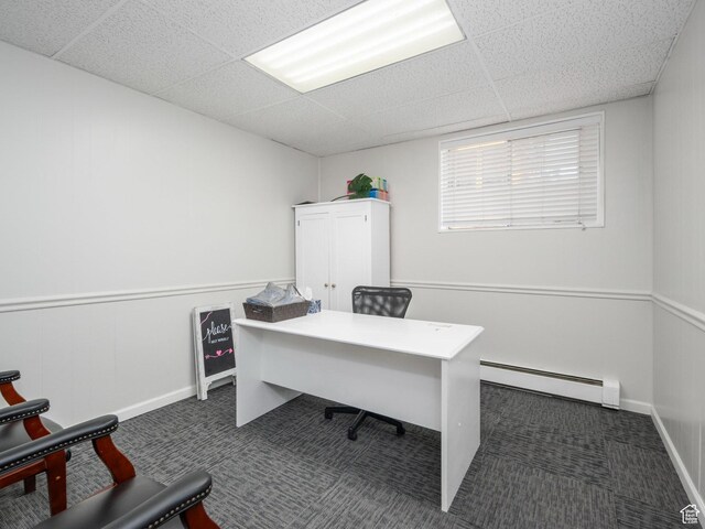 1880 E 5600 S, Holladay, UT 84121 - photo 33
