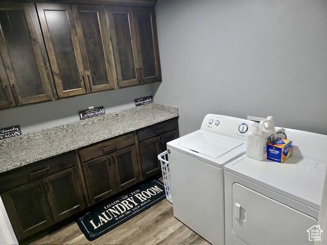 718 S 700 E, Preston, ID 83263 - photo 31