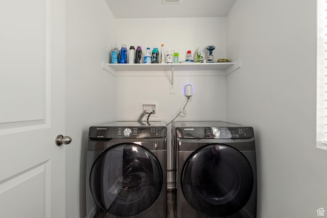 743 W 950 S, Springville, UT 84663 - laundry room featuring washer and dryer