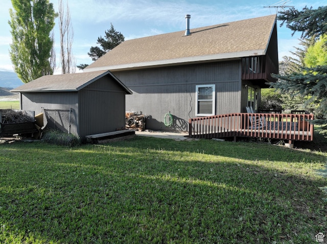 202 N 1050 E, Fremont, UT 84747 - photo 25