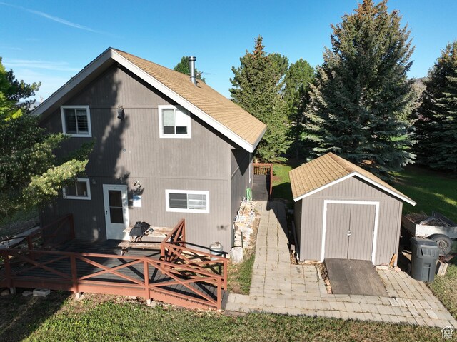 202 N 1050 E, Fremont, UT 84747 - photo 19