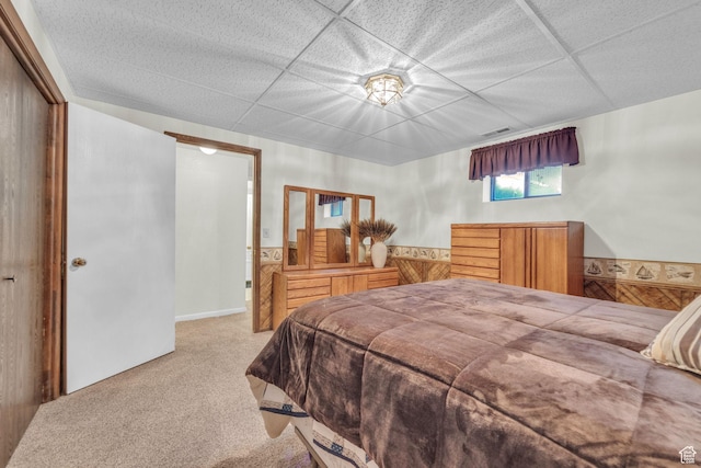 315 E Oak Ln, Kaysville, UT 84037 - carpeted bedroom featuring a wainscoted wall