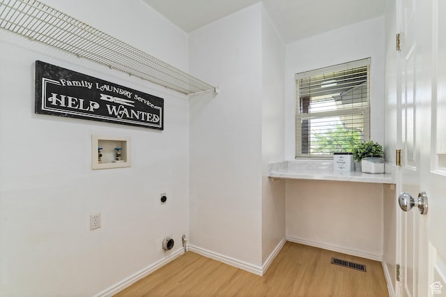 9152 S Crystal Vista Ln, West Jordan, UT 84088 - laundry room featuring electric dryer hookup, hookup for a washing machine, and light wood-style flooring