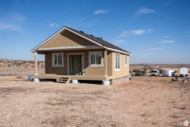 2632 N 4900 W, Roosevelt, UT 84066
