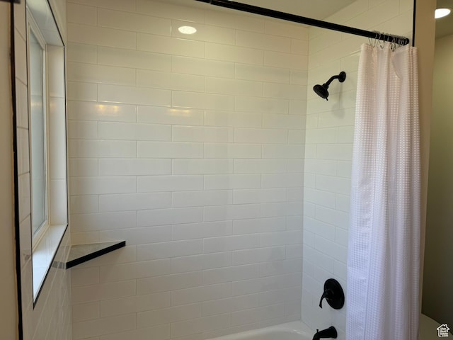 1371 E Skyview Dr, Millcreek, UT 84124 - bathroom view of shower / bath combination with curtain