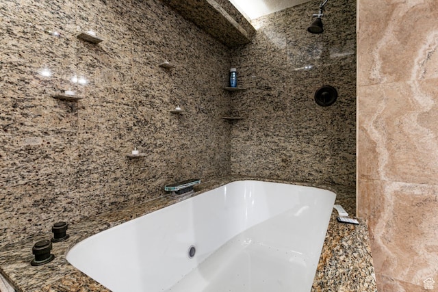 2462 W Hard Rock Cir, Taylorsville, UT 84129 - bathroom featuring a tub to relax in and a shower