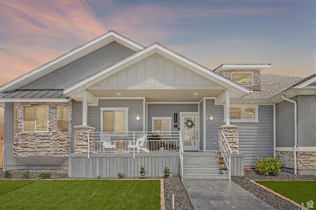 4552 N 2525 W, Cedar City, UT 84720 - photo 4
