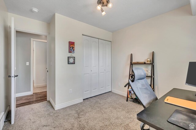 470 Hiland Rd, Ogden, UT 84404 - home office featuring carpet flooring