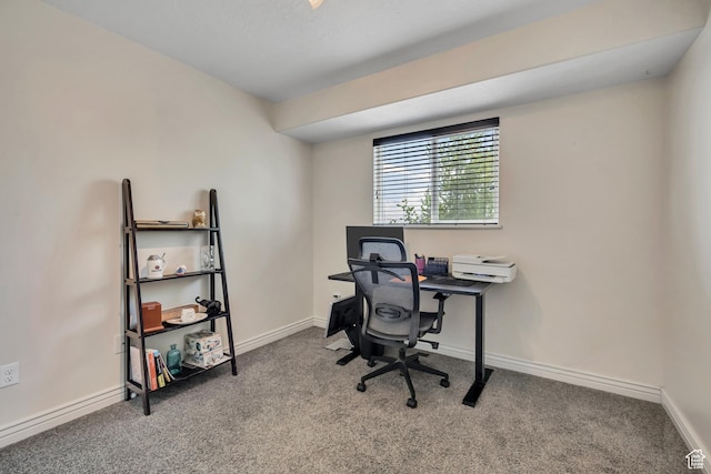 470 Hiland Rd, Ogden, UT 84404 - carpeted office space featuring baseboards