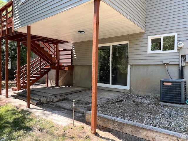 1569 E Boysenberry Cir S, Sandy, UT 84093 - view of patio / terrace with stairs