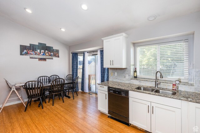 5733 W Plumbago Ave, Salt Lake City, UT 84118 - photo 9