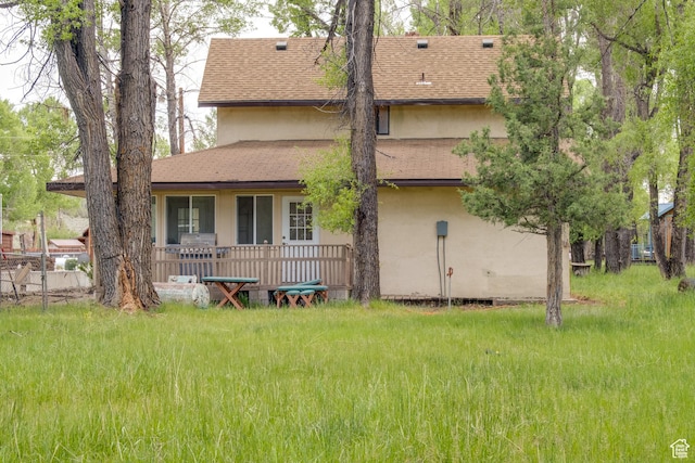 718 S Bullberry Rd, Hatch, UT 84735 - photo 8