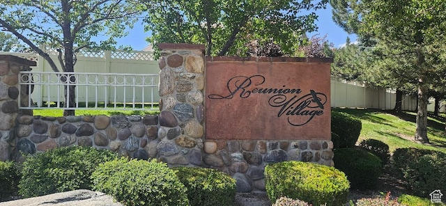 10056 S Remembrance Ln, South Jordan, UT 84095 - view of community / neighborhood sign