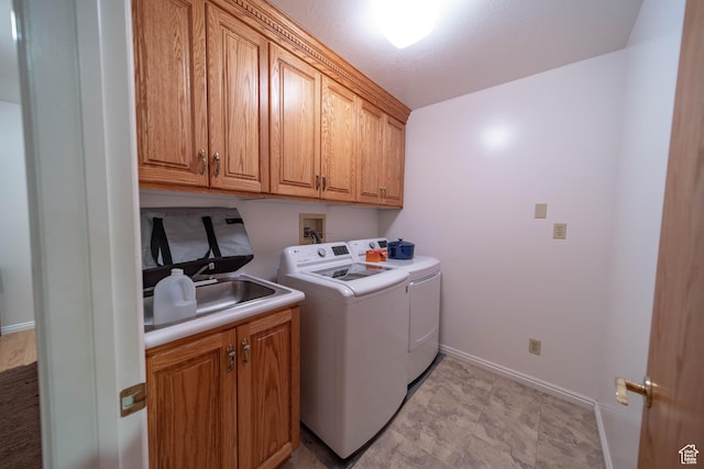 1416 W Valley View Dr, Wellington, UT 84542 - laundry room featuring cabinet space and washing machine and dryer