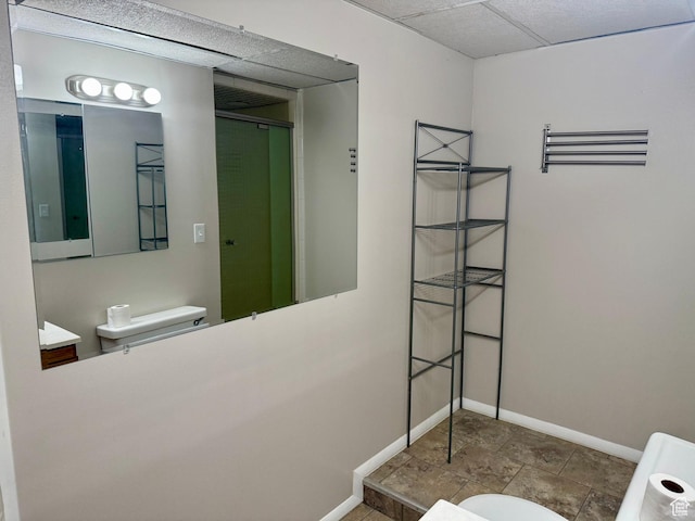 34 S El Dorado Pl, West Jordan, UT 84088 - bathroom featuring baseboards and a shower