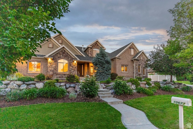 10677 S Amberley Ln E, Sandy, UT 84094 - view of front of house with stone siding