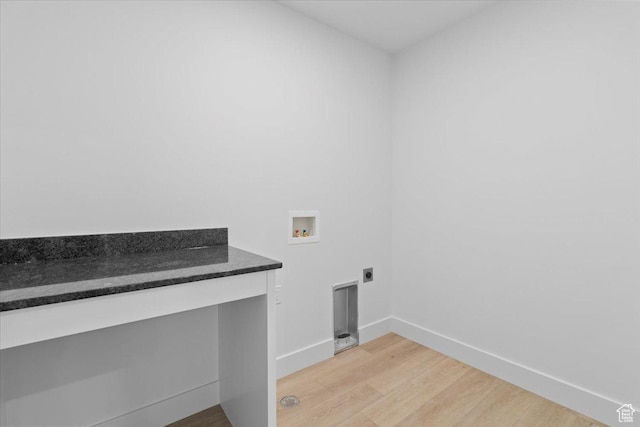 211 W 815 N Unit 19, Nephi, UT 84648 - laundry area featuring washer hookup, hookup for an electric dryer, and light wood finished floors