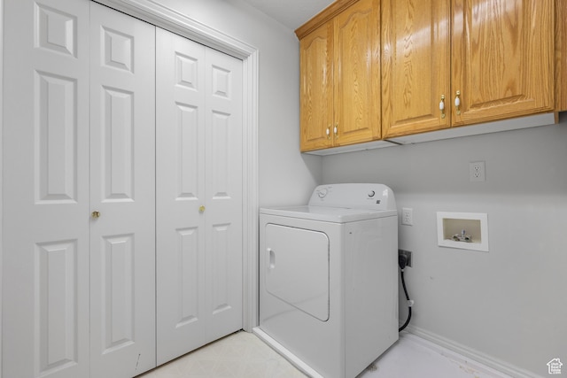 347 N 220 W, Salem, UT 84653 - washroom with washer / clothes dryer and cabinet space