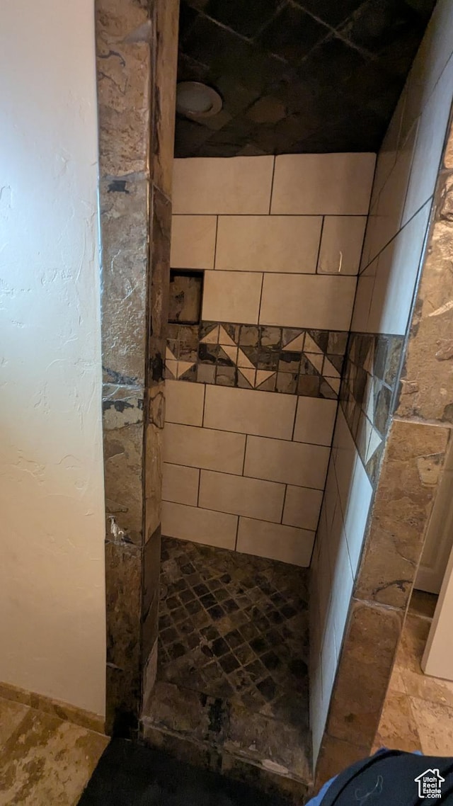1584 E Petunia Way, Sandy, UT 84092 - view of bathroom
