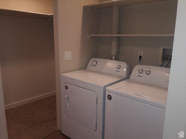 1584 E Petunia Way, Sandy, UT 84092 - laundry room featuring independent washer and dryer and carpet flooring