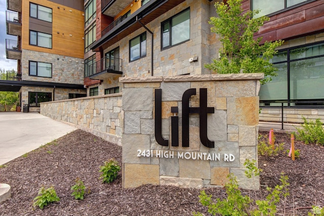 2431 W High Mountain Rd Unit 504, Park City, UT 84098 - view of community sign