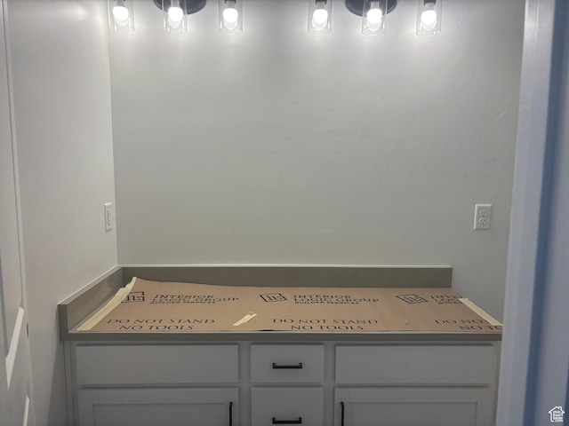 1719 W Brocious Way S Unit 301, South Jordan, UT 84095 - detailed view