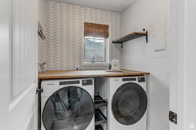 4831 E Emigration Canyon Rd, Salt Lake City, UT 84108 - laundry room with washing machine and dryer