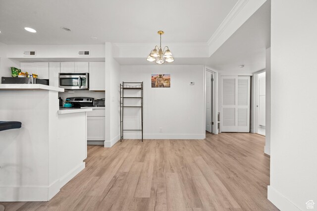 7174 S Shadow Ridge Dr Unit 1A, Midvale, UT 84047 - photo 4
