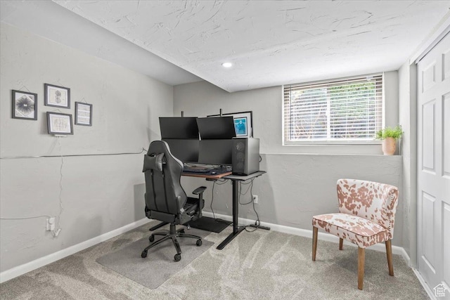 1543 E Spring Run Dr, Salt Lake City, UT 84117 - carpeted office with baseboards