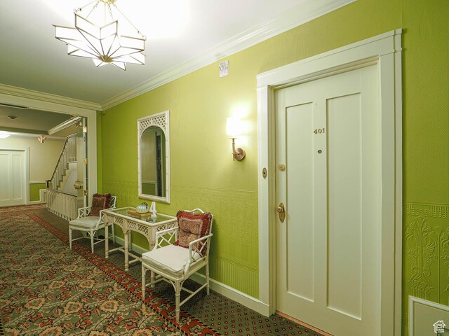 29 S State St Unit 401, Salt Lake City, UT 84111 - photo 10