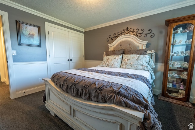 717 W 7950 S, Willard, UT 84340 - photo 19
