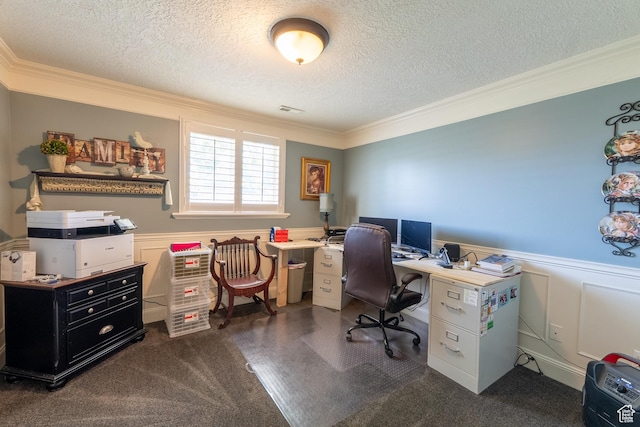 717 W 7950 S, Willard, UT 84340 - photo 15