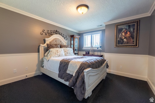 717 W 7950 S, Willard, UT 84340 - photo 20