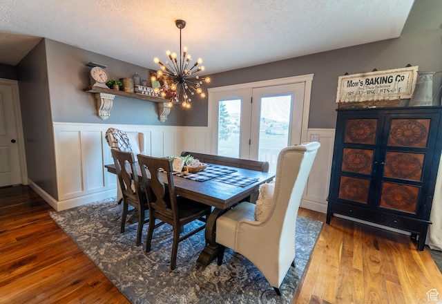 717 W 7950 S, Willard, UT 84340 - photo 5