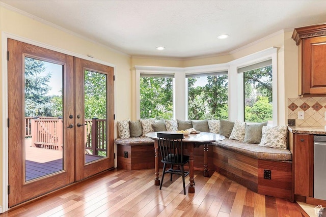 5791 S Oakwood Dr W, South Ogden, UT 84405 - sunroom with french doors and plenty of natural light
