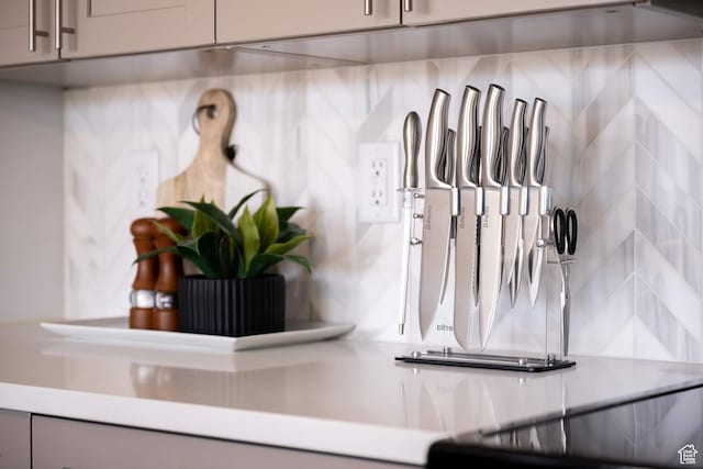 875 W Akoya Pearl St Unit 205, St George, UT 84790 - kitchen view of backsplash